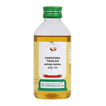 Vaidyaratnam Karpoora Thailam - 200 ML