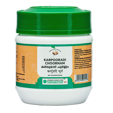 Vaidyaratnam Karpooradi Choornam - 50 GM