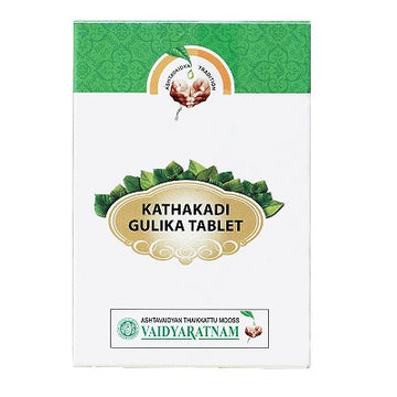 Vaidyaratnam Kathakadi Gulika Tablet - 100 Nos