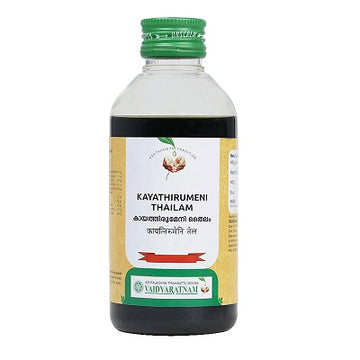 Vaidyaratnam Kayathirumeni Thailam - 200 ML