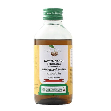 Vaidyaratnam Kayyonyadi Thailam - 200 ML