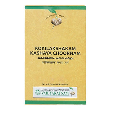 Vaidyaratnam Kokilakshaka Kashaya Choornam - 100 GM