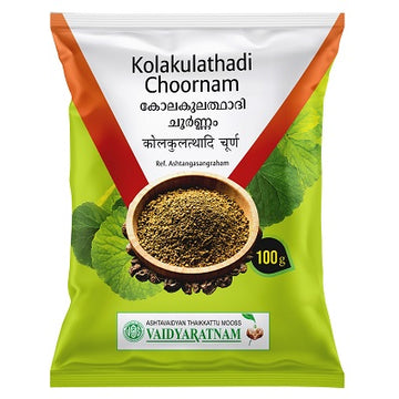 Vaidyaratnam Kolakulathadi Choornam - 100 GM