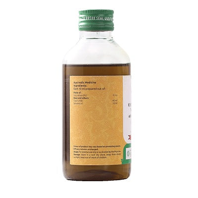 Vaidyaratnam Ksheerabala Thailam - 200 ML