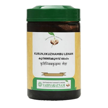 Vaidyaratnam Kurunji Kuzhambu Leham - 500 GM