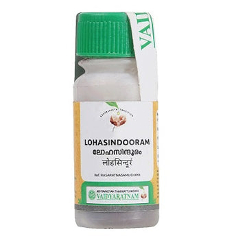 Vaidyaratnam Lohasindooram - 10 GM