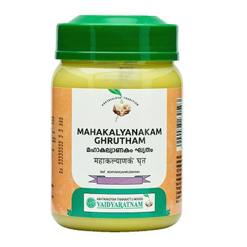 Vaidyaratnam Mahakalyanakam Ghrutham - 150 GM