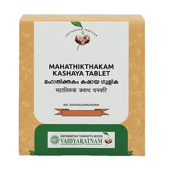Vaidyaratnam Mahathikthakam Kashaya Gulika - 100 Tabs