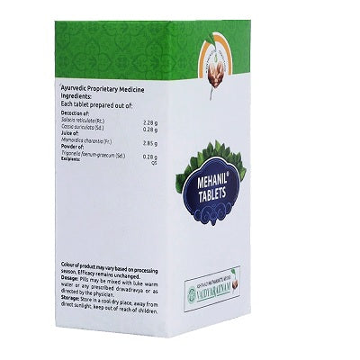 Vaidyaratnam Mehanil Tablets - 100 Nos