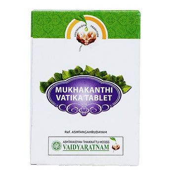 Vaidyaratnam Mukhakanthi Vatika - 100 Nos