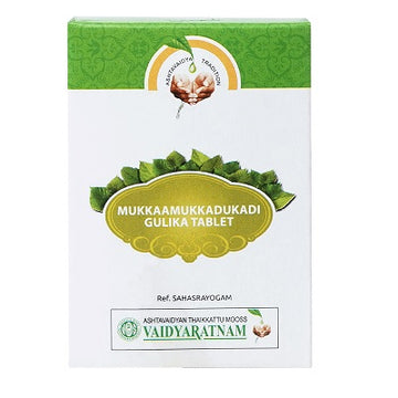 Vaidyaratnam Mukkaamukkadukadi Gulika - 100 Nos