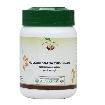 Vaidyaratnam Mulgadi Snana Choornam - 100 GM