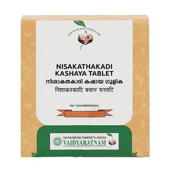 Vaidyaratnam Nisakathakadi Kashaya Gulika - 100 Nos
