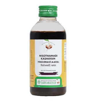 Vaidyaratnam Nisothamadi Kashayam - 200 ML