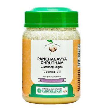 Vaidyaratnam Panchagavyam Ghrutham - 150 GM