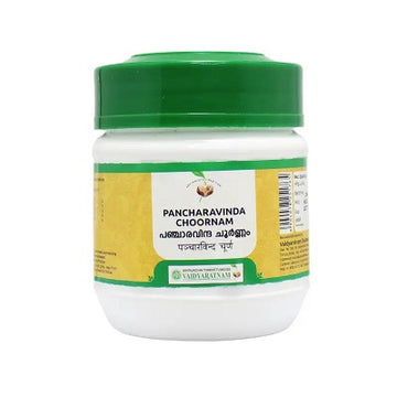 Vaidyaratnam Pancharavinda Choornam - 50 GM