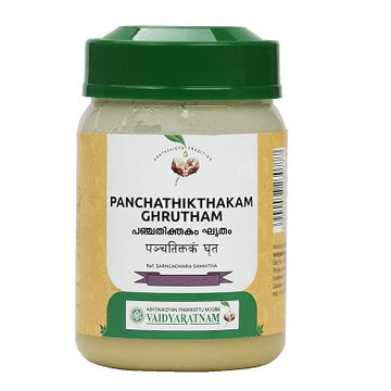 Vaidyaratnam Panchathikthakam Ghrutham - 150 GM