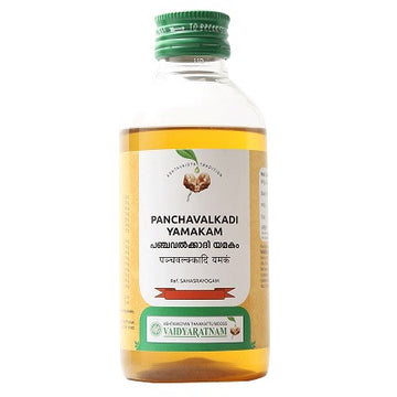 Vaidyaratnam Panchavalkadi Yamakam - 200 ML