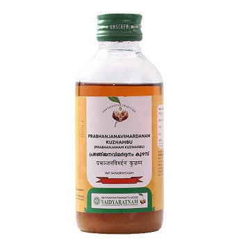 Vaidyaratnam Prabhanjana Vimardanam Kuzhamp - 200 ML