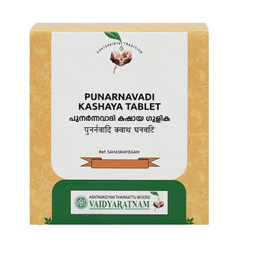 Vaidyaratnam Punarnavadi Kashaya Tablet - 100 Nos