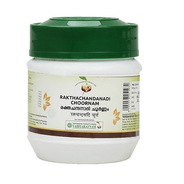 Vaidyaratnam Rakthachandana Choornam - 50 GM