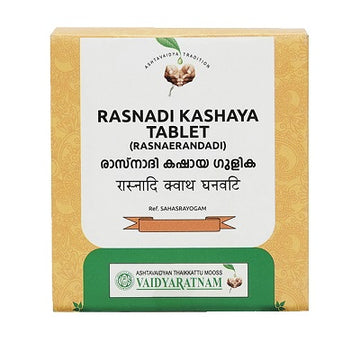 Vaidyaratnam Rasanadi Kashaya Tablet - 100 Nos