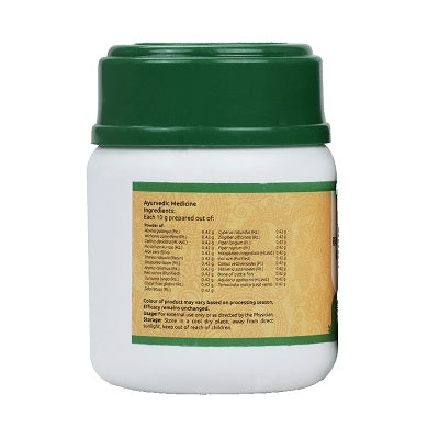 Vaidyaratnam Rasnadi Choornam - 30 GM