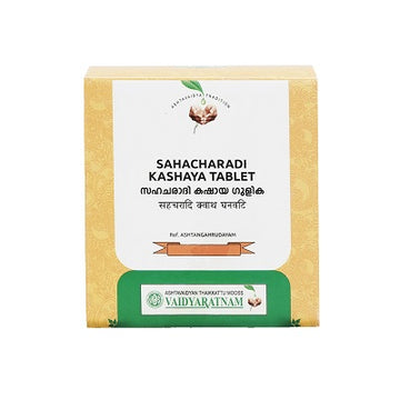 Vaidyaratnam Sahacharadi Kashaya Gulika - 100 Tabs