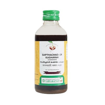 Vaidyaratnam Sapthachadadi Kashayam (GANDOOSHAM) - 200 ML