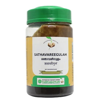 Vaidyaratnam Sathavareegulam - 250 GM