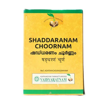 Vaidyaratnam Shaddaranam Choornam - 50 GM