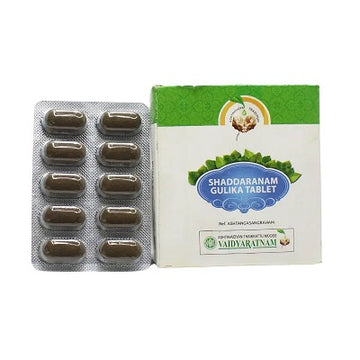 Vaidyaratnam Shaddaranam Gulika Tablets - 100 Nos