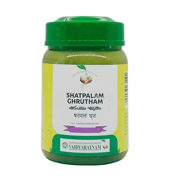 Vaidyaratnam Shatpalam Ghrutham - 150 GM