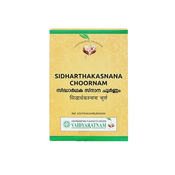 Vaidyaratnam Sidharthakasnana Choornam - 100 GM