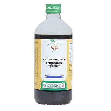 Vaidyaratnam Soothikamrutham - 450 ML
