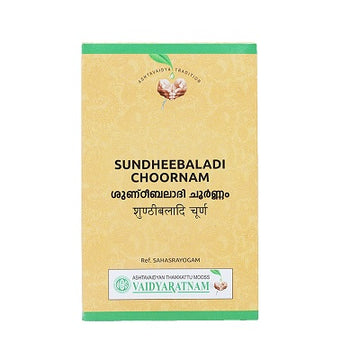 Vaidyaratnam Sundheebaladi Kashaya Choornam - 100 GM