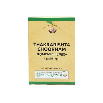Vaidyaratnam Thakrarishta Choornam - 100 GM