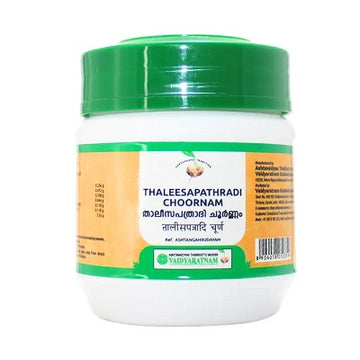 Vaidyaratnam Thaleesapathradi Choornam- 50 GM