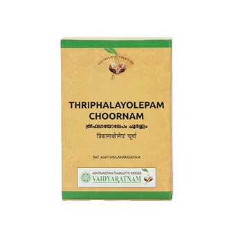 Vaidyaratnam Triphalayolepam - 50 GM