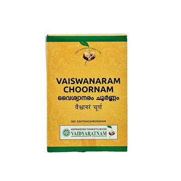 Vaidyaratnam Vaiswanaram Choornam - 50 GM