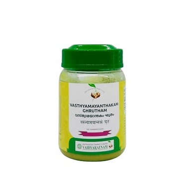 Vaidyaratnam Vasthyamayanthakam Ghrutham - 150 GM