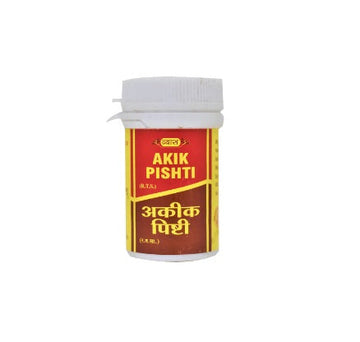 Vyas Akik Pishti Powder