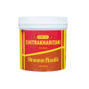Vyas Chitrakharitaki - 100 GM