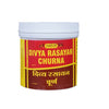 Vyas Divya Rasayan Churna - 100 GM