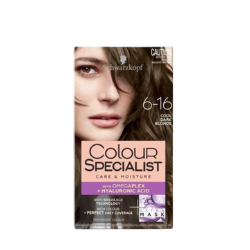 Professional O3+ D-Tan Pack For Instant Tan Removal