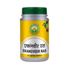 Basic Ayurveda Ekangveer Ras Tablet