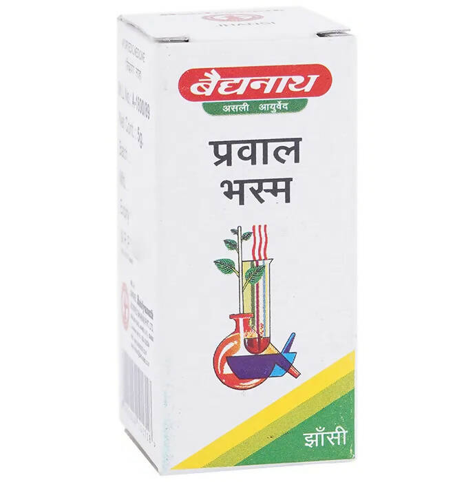 Baidyanath Jhansi Prawal Bhasma 