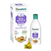 Himalaya Herbals Baby Massage Oil - Mustard