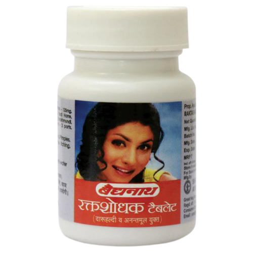 Baidyanath Rakta Shodhak Tablets - 50 Tabs