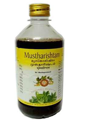 AVP Mustharishtam